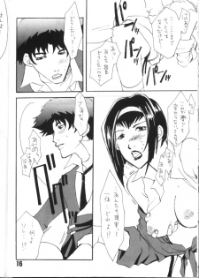 [Fickser's (Miyuki Rou)] Zenmai no Kishimu Oto (Cowboy Bebop) - page 15