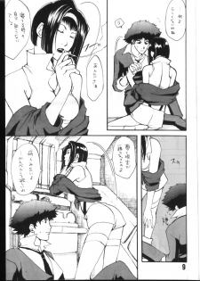 [Fickser's (Miyuki Rou)] Zenmai no Kishimu Oto (Cowboy Bebop) - page 8