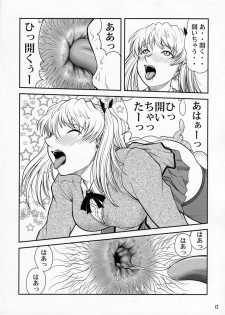 (C71) [ANA (Kichijouji Kitashirou)] Houkago Sawachika Club (School Rumble) - page 11