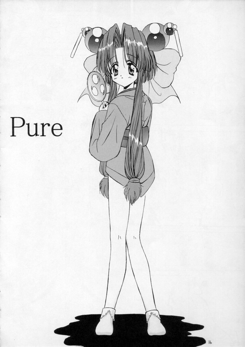 [ASYURAYA (Kushida Ashura)] Pure (Saber Marionette J) page 14 full