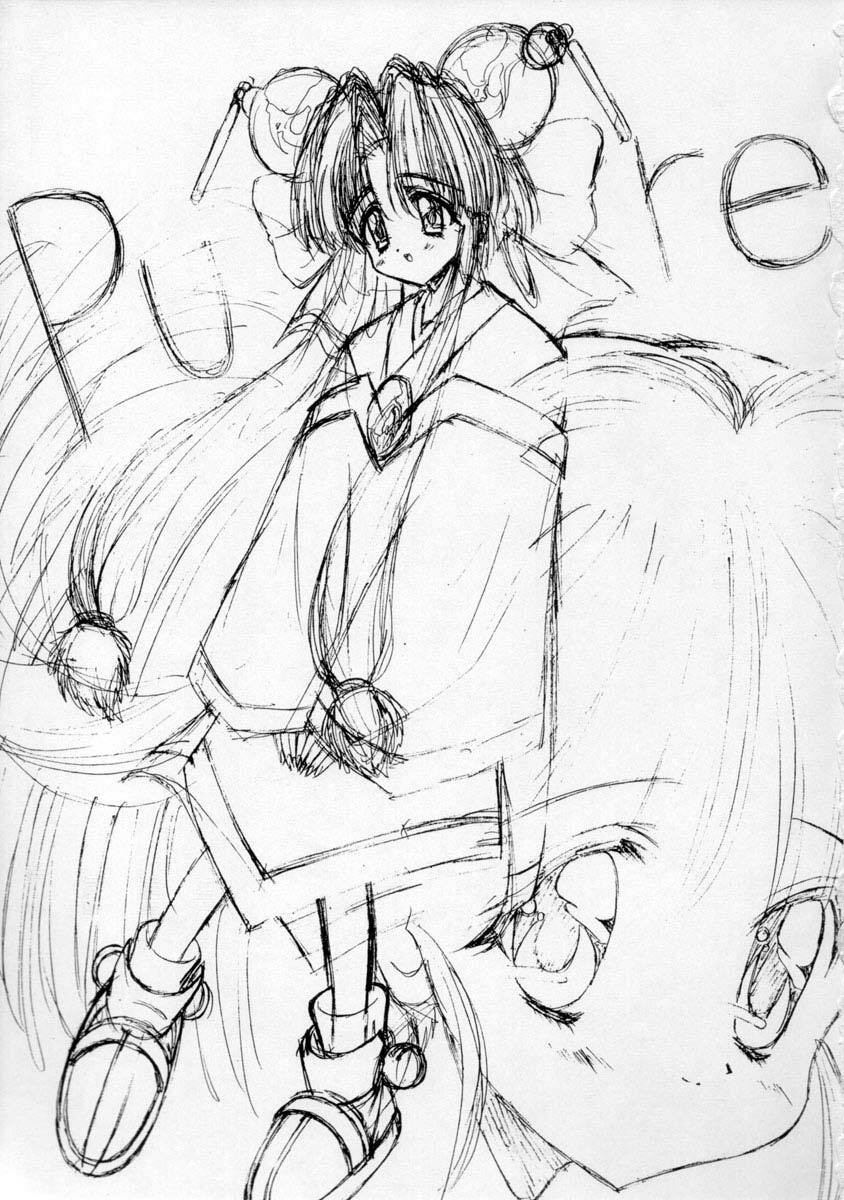 [ASYURAYA (Kushida Ashura)] Pure (Saber Marionette J) page 2 full