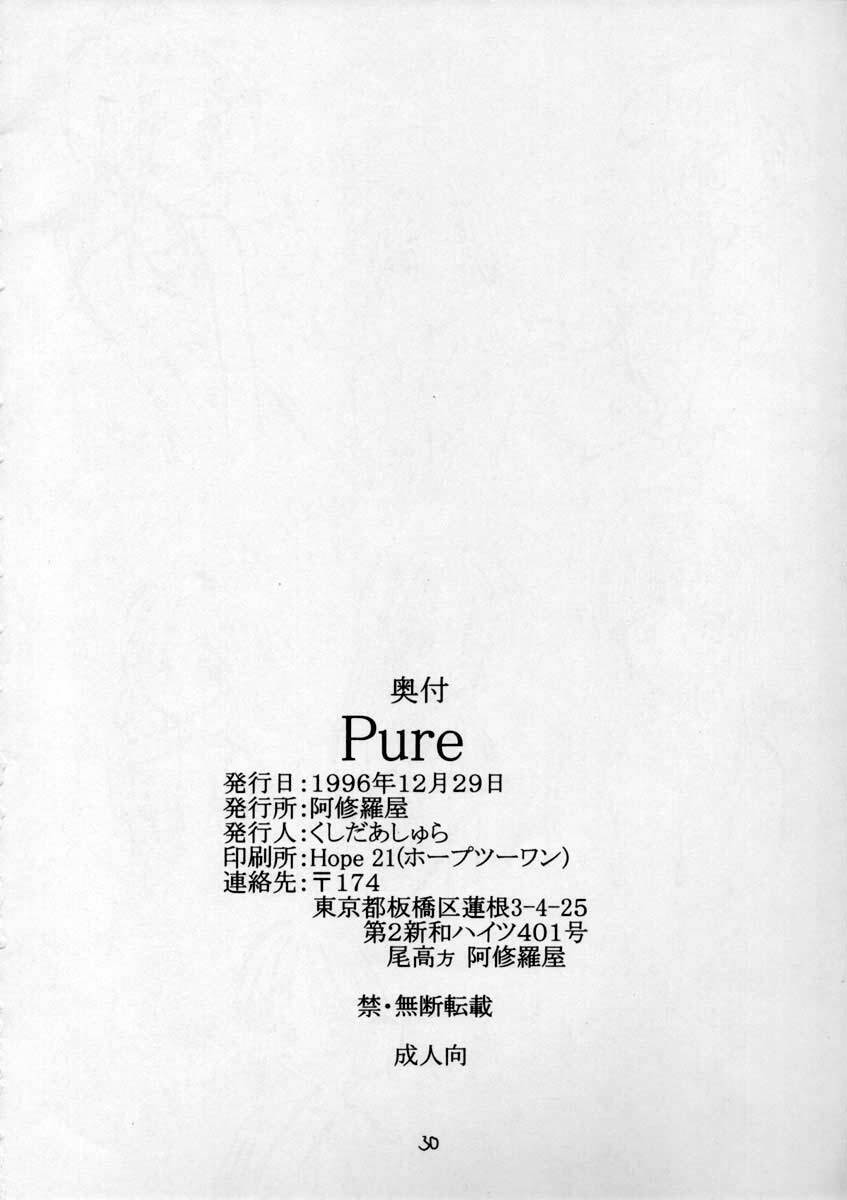 [ASYURAYA (Kushida Ashura)] Pure (Saber Marionette J) page 28 full