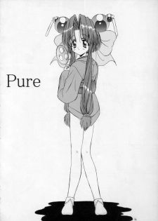 [ASYURAYA (Kushida Ashura)] Pure (Saber Marionette J) - page 14