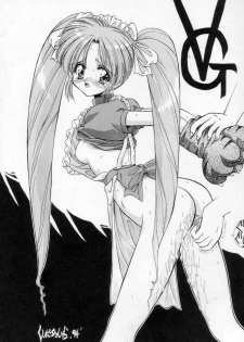 [ASYURAYA (Kushida Ashura)] Pure (Saber Marionette J) - page 26