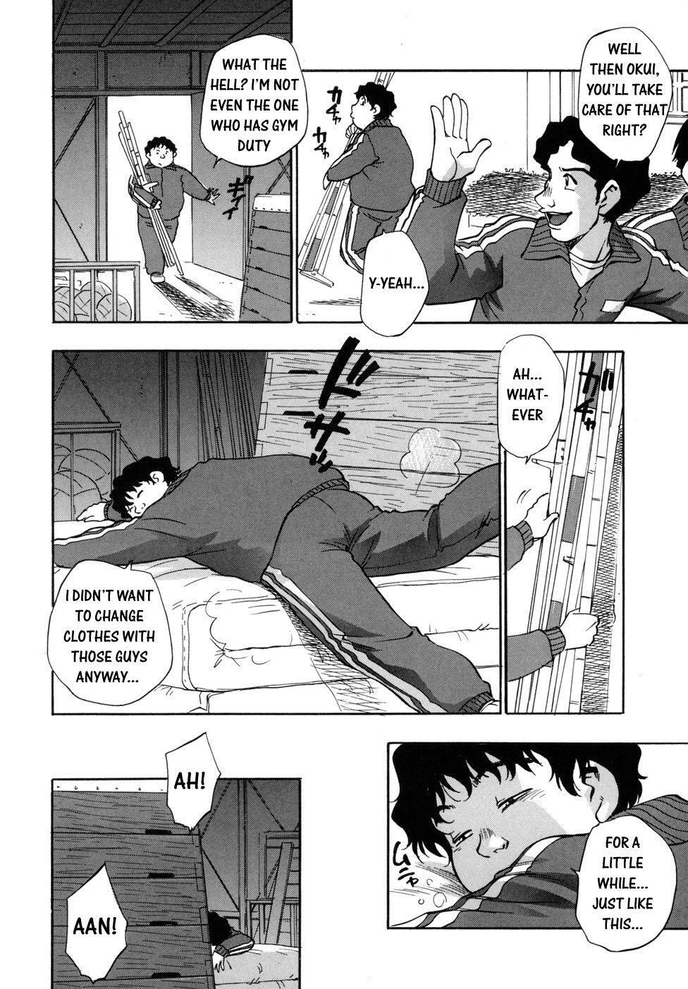 [Kirara Moe] Hounyuu Hyakkei [English] page 10 full