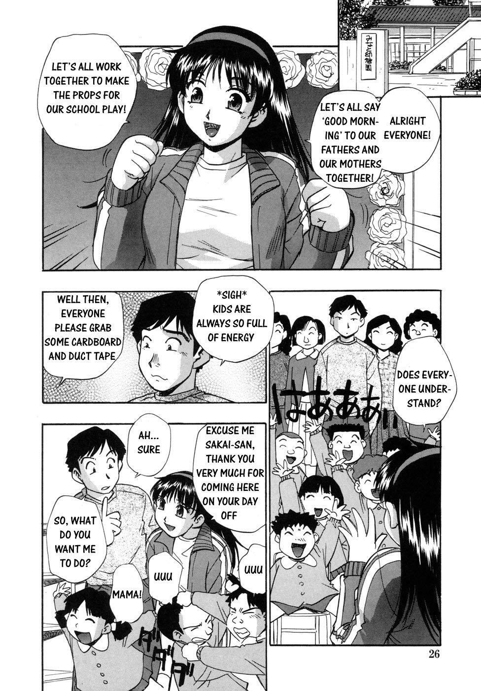 [Kirara Moe] Hounyuu Hyakkei [English] page 28 full