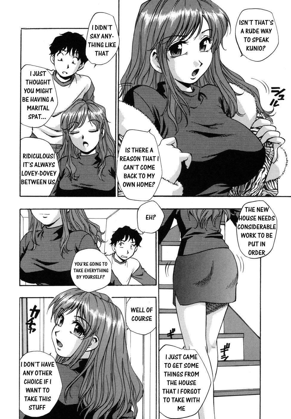 [Kirara Moe] Hounyuu Hyakkei [English] page 46 full