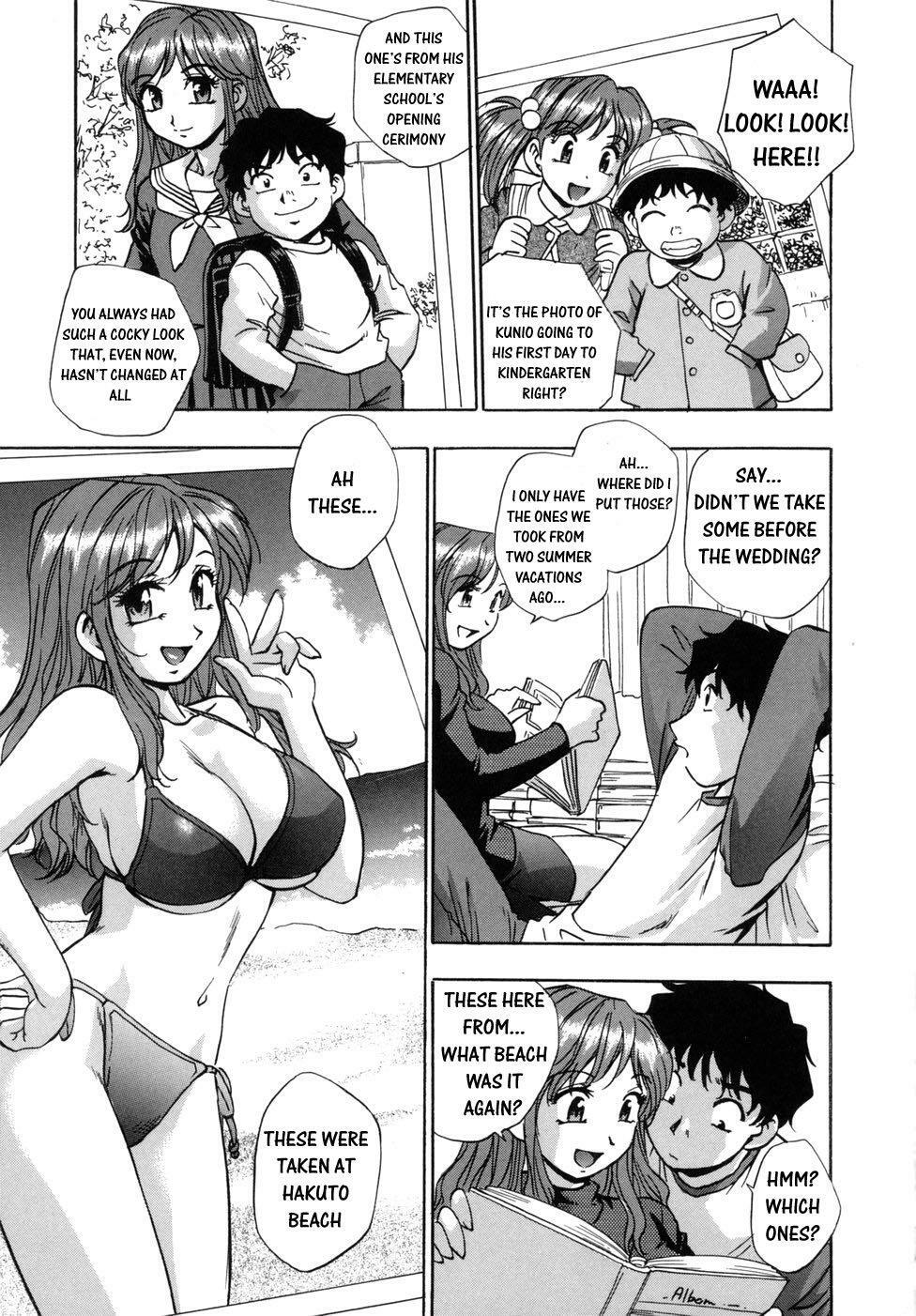 [Kirara Moe] Hounyuu Hyakkei [English] page 47 full
