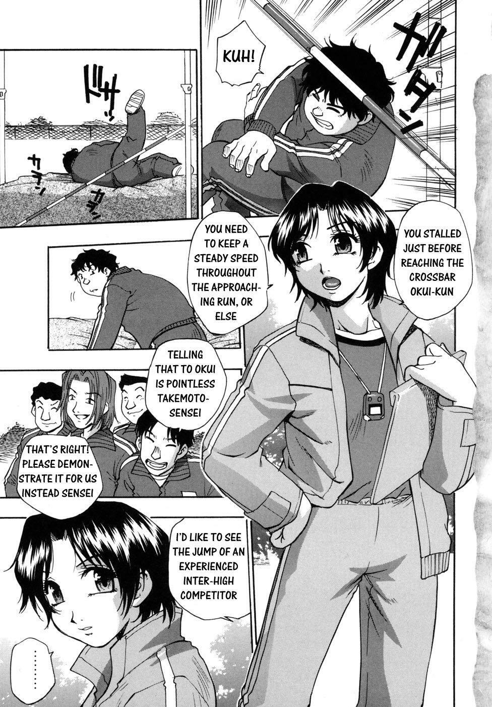 [Kirara Moe] Hounyuu Hyakkei [English] page 7 full