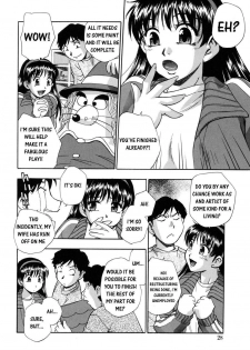[Kirara Moe] Hounyuu Hyakkei [English] - page 30
