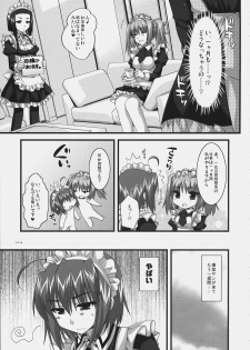 (C72) [Alpha to Yukaina Nakamatachi (Alpha)] Tsubaki to Kiku Fina~le! - page 10