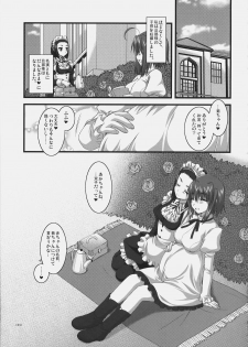 (C72) [Alpha to Yukaina Nakamatachi (Alpha)] Tsubaki to Kiku Fina~le! - page 48