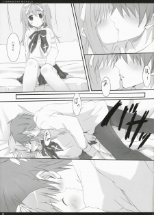 (C72) [Kinema Bambi (Misaka Shou)] Strawberry Spica (Nanatsuiro Drops) - page 8
