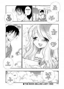 [BENNY'S] Honuri no Nee-san | The Book-Selling Lady (Puninee) [English] [Clearly Guilty Translations] - page 16