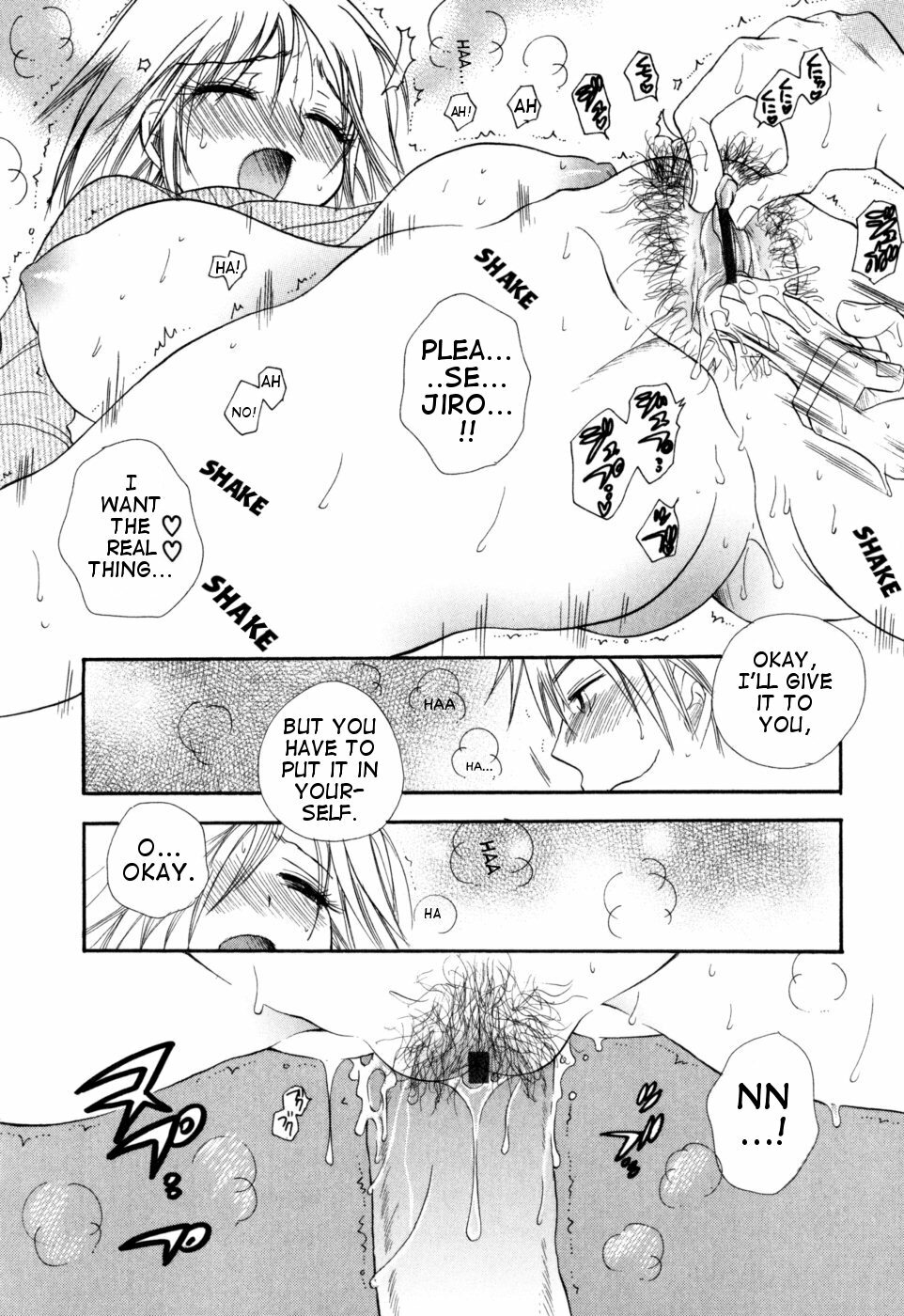 [BENNY'S] Issho ni Iyou ne (Moe-Nee) [English] [Clearly Guilty] page 16 full