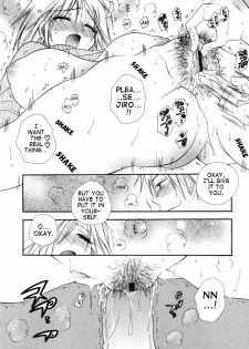 [BENNY'S] Issho ni Iyou ne (Moe-Nee) [English] [Clearly Guilty] - page 16