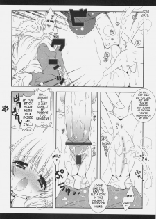 (C70) [Shigunyan (Shigunyan)] Mahou Shoujo Moeneko Ron (Harry Potter) [English] - page 15