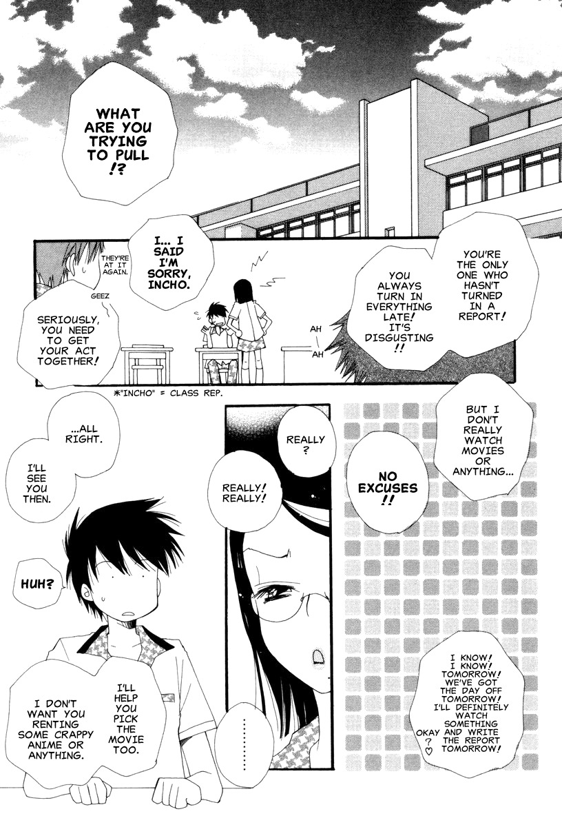 [Inomoto Rikako] Okorinbo (Koisuru Karada Ch. 5) [English] {Clearly Guilty Trans} page 2 full