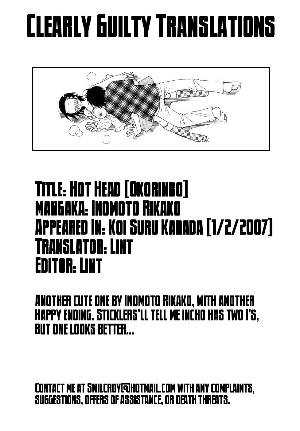 [Inomoto Rikako] Okorinbo (Koisuru Karada Ch. 5) [English] {Clearly Guilty Trans} page 25 full