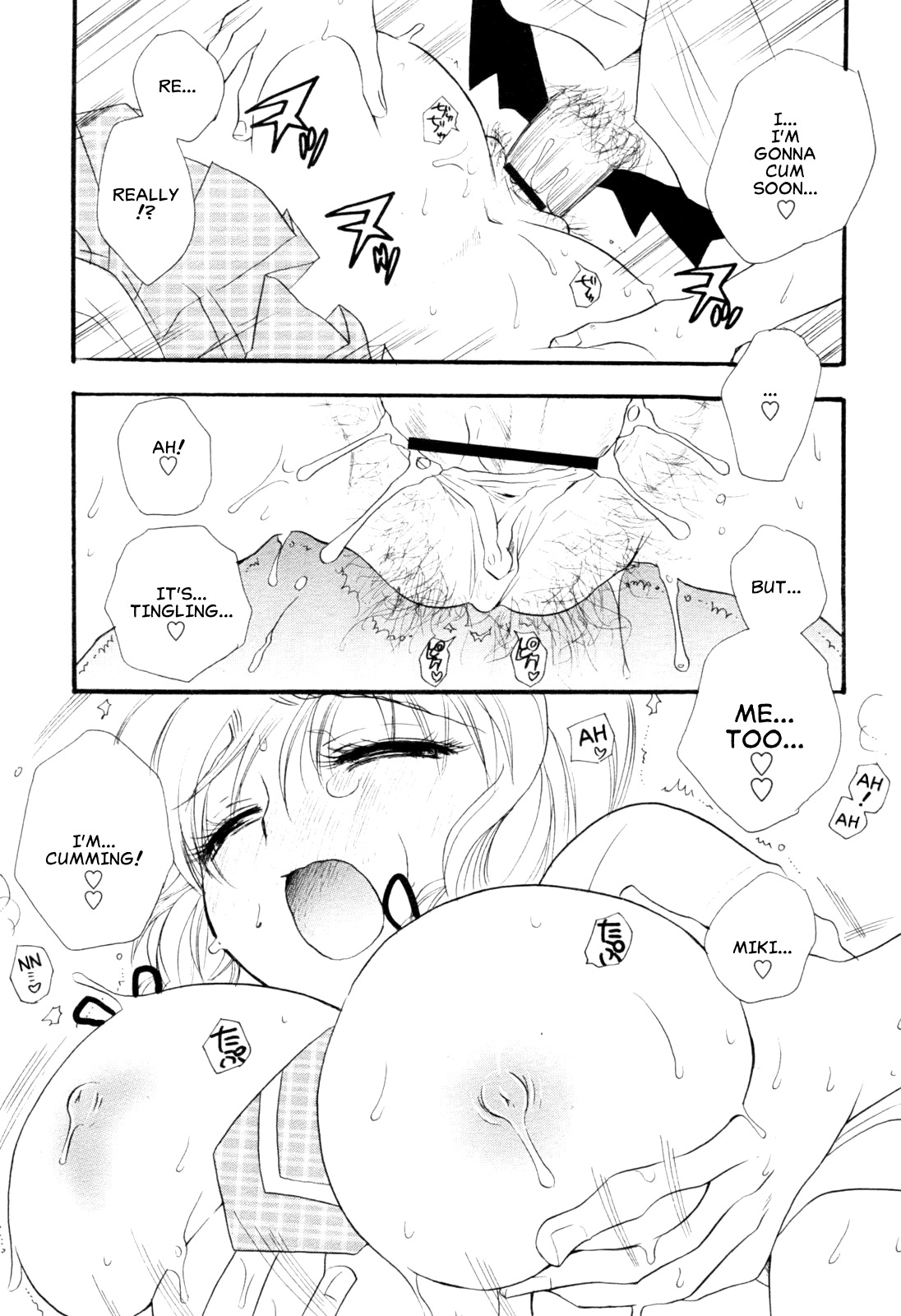 [BENNY'S] Milk Time (Comic Revolution Vol. 1) [English] [Clearly Guilty Translations] page 15 full