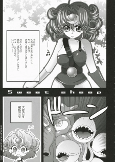 (C72) [slice slime (108 Gou)] Joou Anonymo - Anonymous Queen (Dragon Quest IV) - page 24