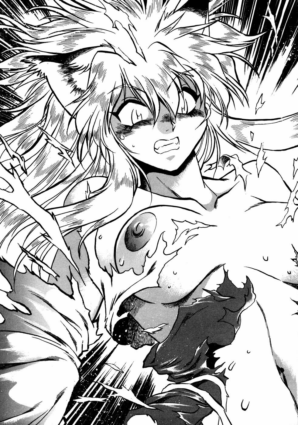 [Manabe Jouji] Ogin ~Bishoujo Teki Inma Juujin den~ page 104 full