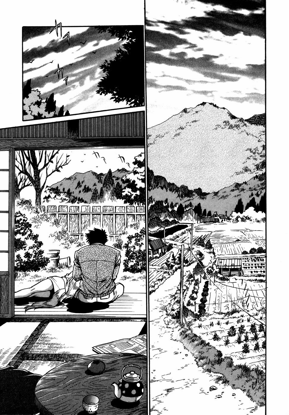 [Manabe Jouji] Ogin ~Bishoujo Teki Inma Juujin den~ page 124 full