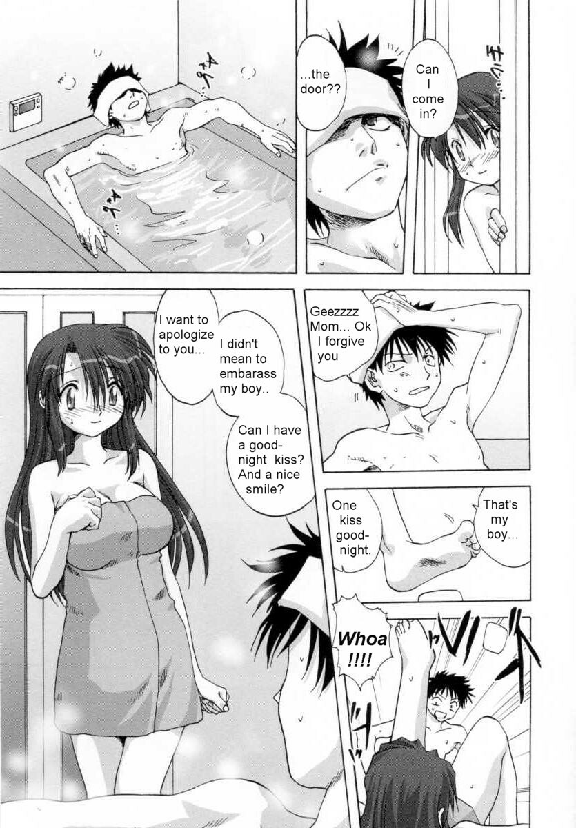 Mama [English] [Rewrite] [olddog51] page 6 full