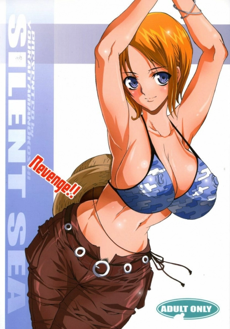 (C70) [Youkai Tamanokoshi (CHIRO)] SILENT SEA Revenge!! (One Piece)