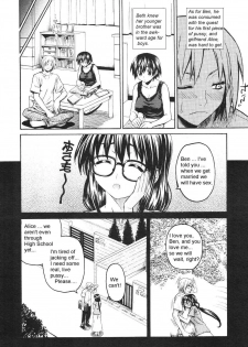 Help Me, Sis [English] [Rewrite] [olddog51] - page 3