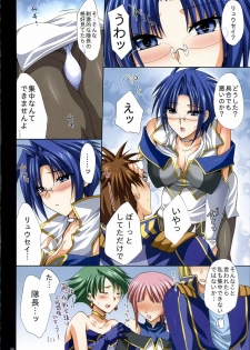 (C71) [FANTASY WIND (Shinano Yura)] SRX COLOR (Super Robot Wars) - page 3