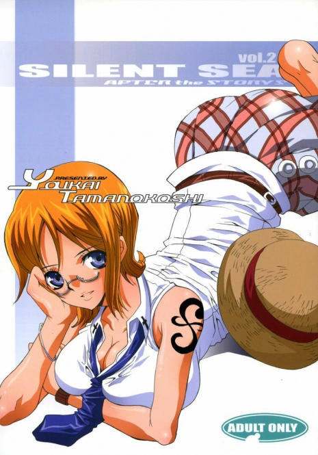 (C70) [Youkai Tamanokoshi (CHIRO)] SILENT SEA vol.2 (One Piece)