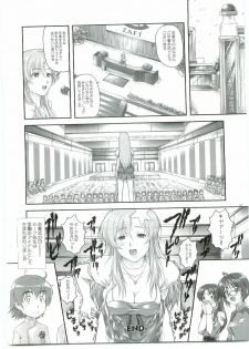 (C69) [OTOGIYA X-9 (Mizuki Haruto)] ...Shinai no? Meer Sensei -C69VERSION- (Mobile Suit Gundam SEED DESTINY) - page 20