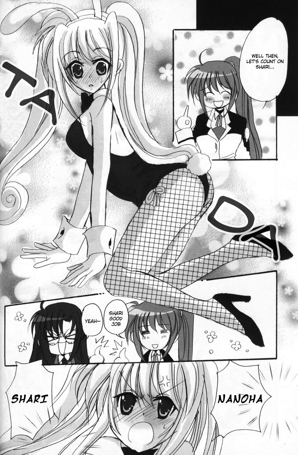 (C72) [SEA STAR (Hina Sasaki)] SPOONFUL (Mahou Shoujo Lyrical Nanoha) [English] [NanoFate] page 16 full