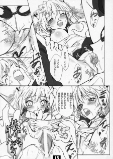 (C72) [Heaven's Gate (Andou Tomoya)] VARIOUS SCRAMBLES (School Rumble) - page 14
