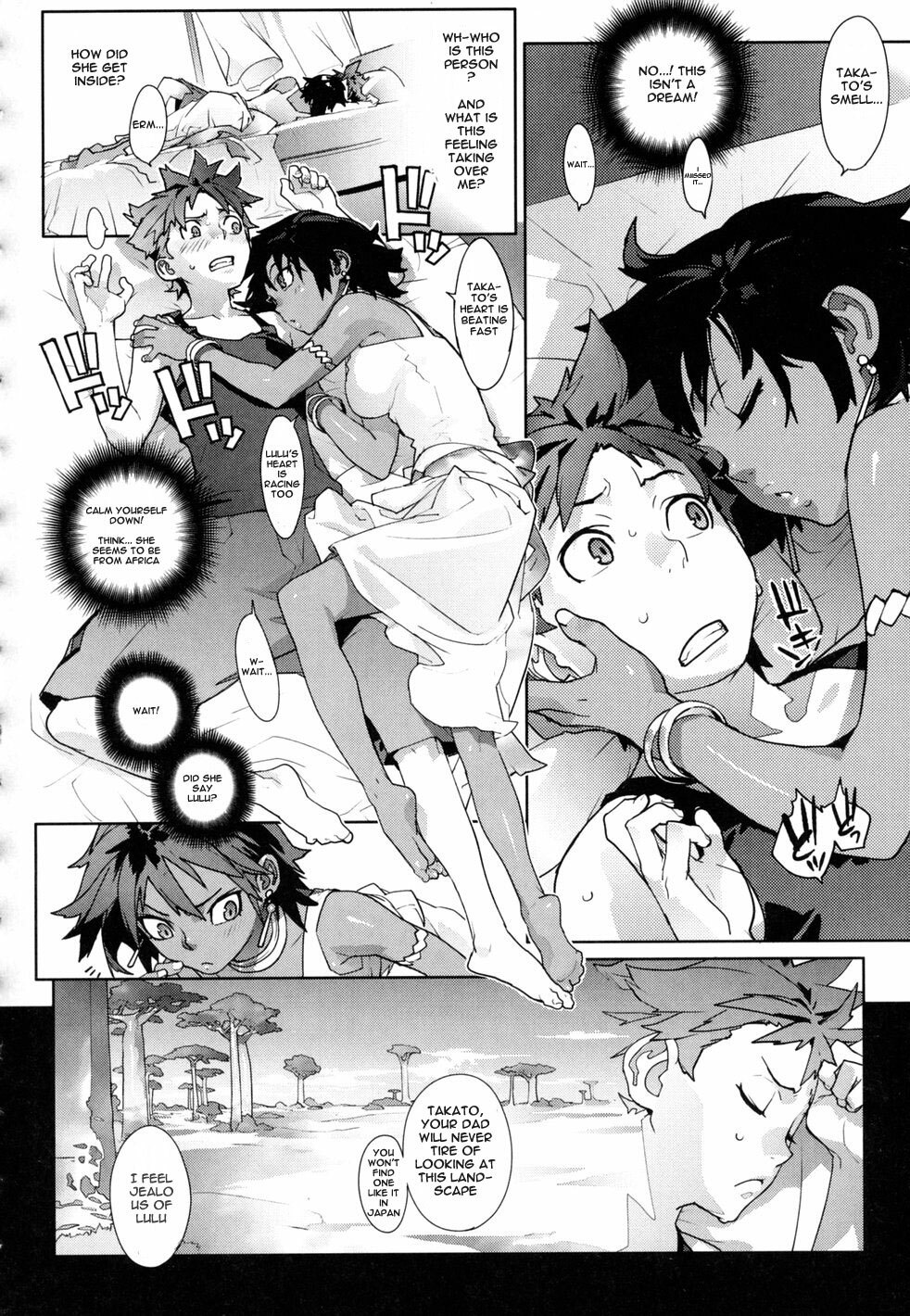 [Yukimi] Native Heart (Birthday ~Shokai Genteiban~) [English] page 6 full