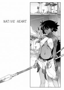 [Yukimi] Native Heart (Birthday ~Shokai Genteiban~) [English] - page 4