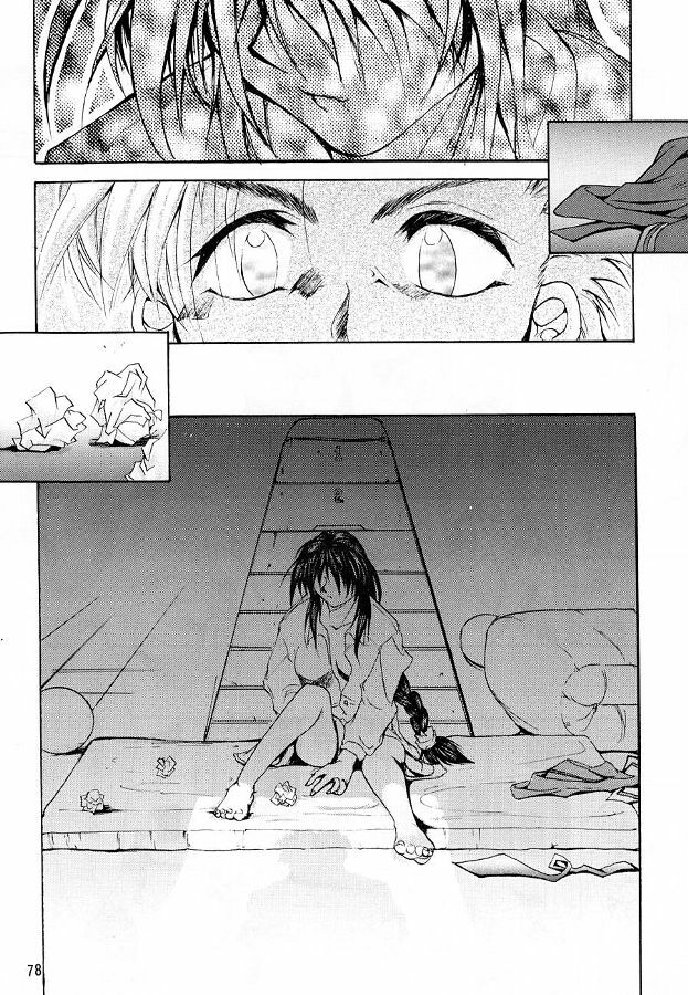 (C55) [Studio KIMIGABUCHI (Entokkun)] KEEP the FAITH (Kare Kano, Saber Marionette J, Mamotte Shugogetten!) page 77 full