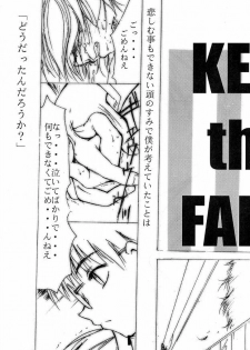 (C55) [Studio KIMIGABUCHI (Entokkun)] KEEP the FAITH (Kare Kano, Saber Marionette J, Mamotte Shugogetten!) - page 4