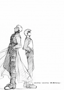 (SC25) [FANTASY WIND (Minazuki Satoshi, Shinano Yura)] permeate (Fate/stay night, Tsukihime) - page 15