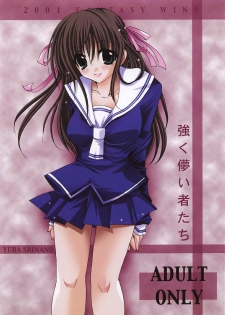 [FANTASY WIND] Tsuyoku Hakanai Mono-tachi (Fruits Basket)