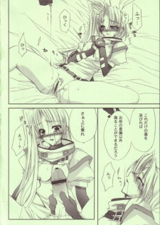 (SC20) [FANTASY WIND (Shinano Yura)] TOGETHER (Guilty Gear) - page 9