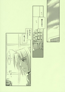 (C67) [FANTASY WIND (Shinano Yura)] FRAGMENT OF FUTURE (Fullmetal Alchemist) - page 34