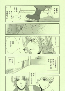 (C67) [FANTASY WIND (Shinano Yura)] FRAGMENT OF FUTURE (Fullmetal Alchemist) - page 36