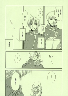 (C67) [FANTASY WIND (Shinano Yura)] FRAGMENT OF FUTURE (Fullmetal Alchemist) - page 37