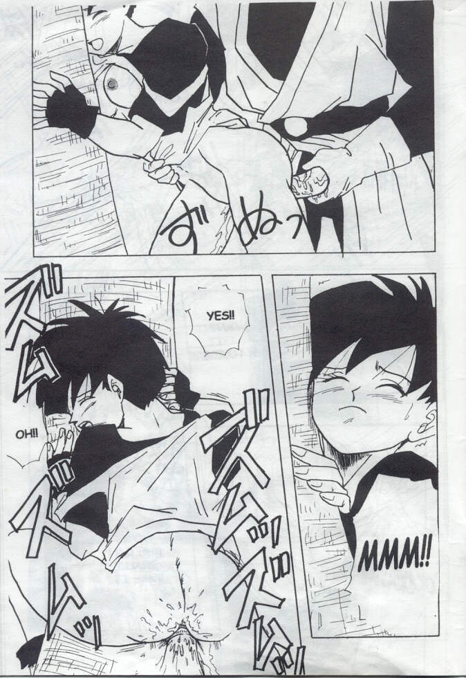 (C44) [Chirigami Goya, Fusuma go Ten (Shoji Hariko)] XX (Dragon Ball Z) [English] page 30 full