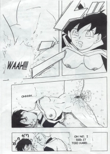 (C44) [Chirigami Goya, Fusuma go Ten (Shoji Hariko)] XX (Dragon Ball Z) [English] - page 32