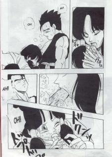 (C44) [Chirigami Goya, Fusuma go Ten (Shoji Hariko)] XX (Dragon Ball Z) [English] - page 6