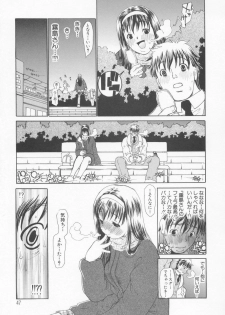 [Dorei Jackie] A wish ~Tatta Hitotsu no... wo Komete~ - page 50