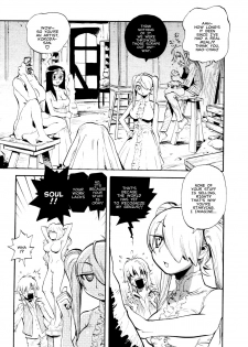 [Miyakawa Hajime] That Capricious Nao episode 2 [English] [Clearly Gulty Translations] - page 3